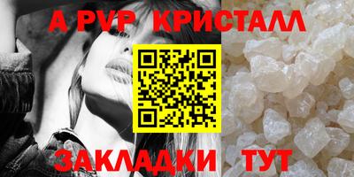ГАЛЛЮЦИНОГЕННЫЕ ГРИБЫ Нягань