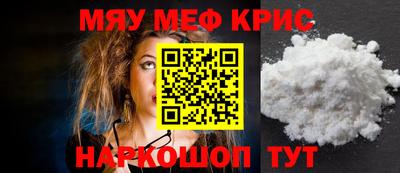 метадон Обь