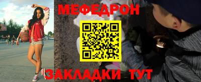 дурь Новозыбков