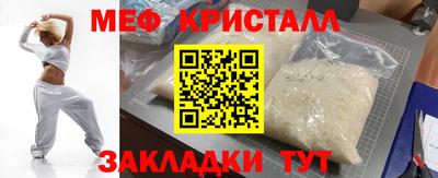 ГАЛЛЮЦИНОГЕННЫЕ ГРИБЫ Нягань