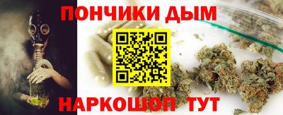 метадон Обь