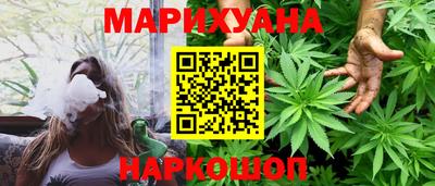 дурь Новозыбков