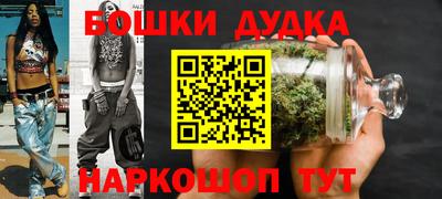 метадон Обь