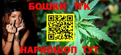 ГАЛЛЮЦИНОГЕННЫЕ ГРИБЫ Нягань