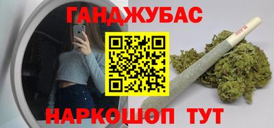 ГАЛЛЮЦИНОГЕННЫЕ ГРИБЫ Нягань
