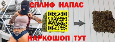амф Обнинск
