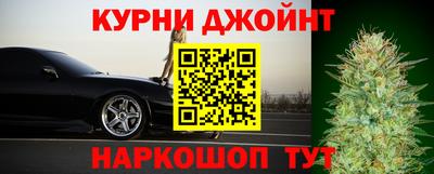 дурь Новозыбков