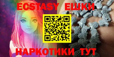 дурь Новозыбков
