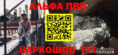 кокс Новокубанск
