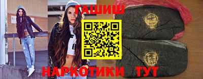 ГАЛЛЮЦИНОГЕННЫЕ ГРИБЫ Нягань