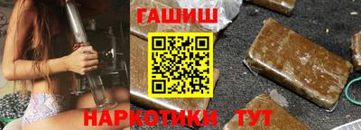 амф Обнинск