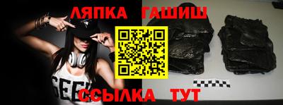 СК Новодвинск