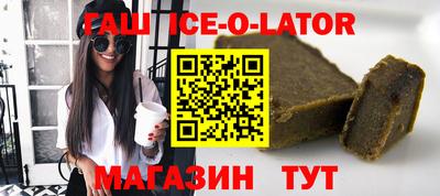 метадон Обь