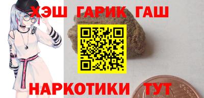 дурь Новозыбков