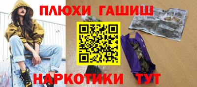 метадон Обь