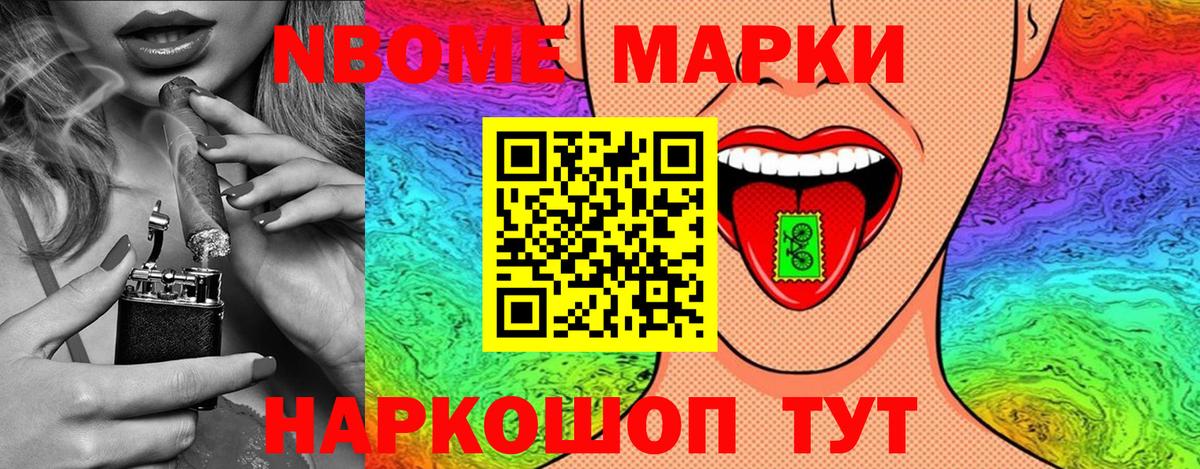 ГАШ Серов